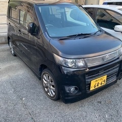 スティングレイ　車検切れ