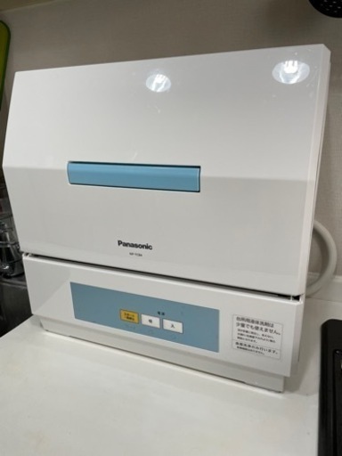 食洗機　2018年製　説明書付き
