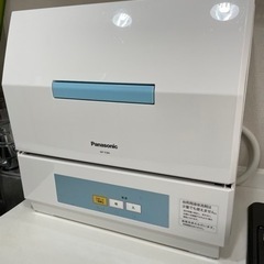 食洗機　2018年製　説明書付き