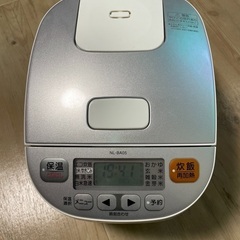★象印★マイコン炊飯ジャー　極め炊き／NL-BA05／2,500円！の画像