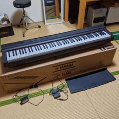 電子ピアノ  ヤマハ P-125B YAMAHA