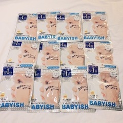 BABYISH ホワイトマスク 