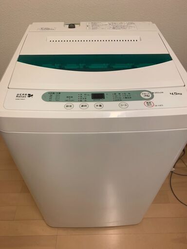 HerbRelax　YWMT45A1WWW　ヤマダ電機オリジナル　全自動電気洗濯機　(4.5kg)