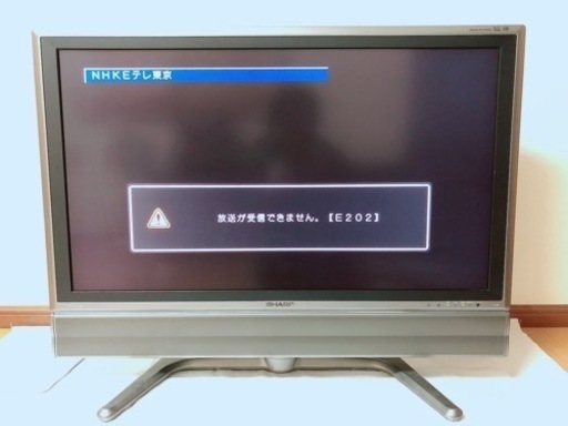 SHARP(シャープ) 液晶テレビ TV 37V型(インチ) LC-37GD3