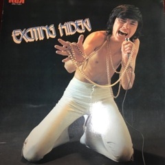西城秀樹レコード