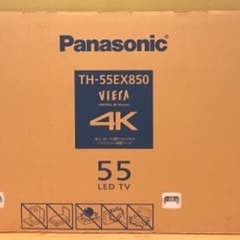 Panasonic TH-55EX850 55V型液晶テレビ