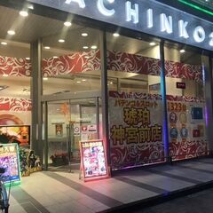 名古屋市熱田区神宮前駅東口すぐ　場所を無料提供します。飲食出店してみませんか？ - 名古屋市