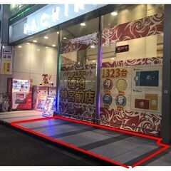 名古屋市熱田区神宮前駅東口すぐ　場所を無料提供します。飲食出店してみませんか？ − 愛知県