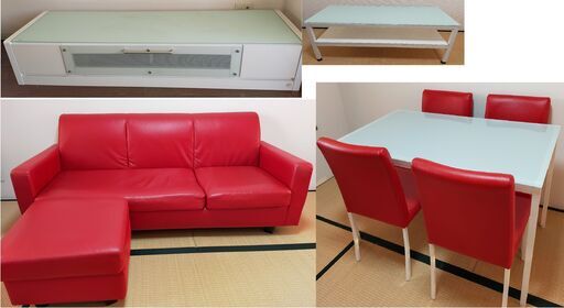 リビング　家具　4点　セット　ソファー　ダイニングテーブル　リビングボード　リビングテーブル　赤