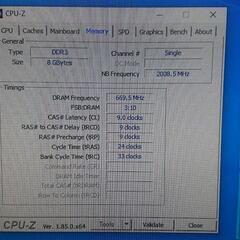 パソコン工房製 PC 中古の画像