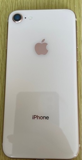 iPhone8 ピンクゴールド 256GB