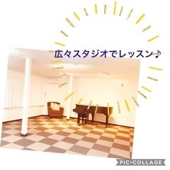 ♪大人のピアノレッスン♪体験レッスン受付中！の画像