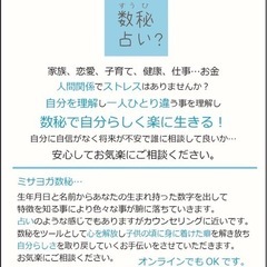 少人数制ヨガ教室の画像