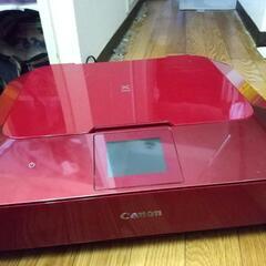 【引き渡し先決定】Canon PIXUS MG-7130　インク...