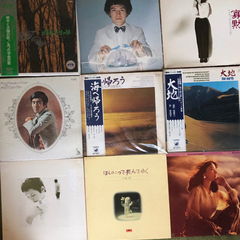 【希少品】元値総額10万円弱、昭和レコード46枚セット、石原裕次郎、葛城ユキ他の画像