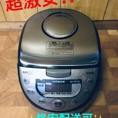 ET225番⭐️日立IHジャー炊飯器⭐️