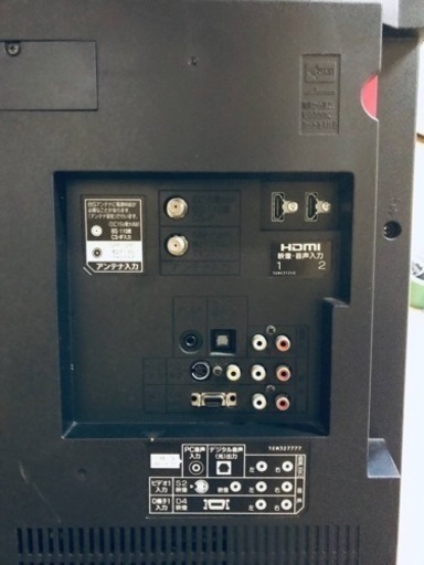 ET226番⭐️MITSUBISHI液晶カラーテレビ⭐️