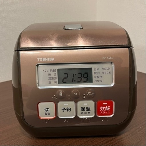 3合炊き　炊飯器　東芝　TOSHIBA