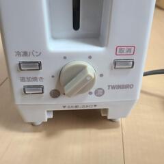 ポップアップトースター(お譲り先決定しました)の画像