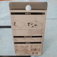OHM製 microSDカードケース【未使用】の画像