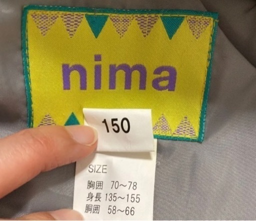 ウィンターウエア　女の子　スキー　スノボ