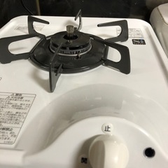 センサー付きガス一口コンLPガス用未使用品ハーマン