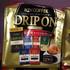 KEY COFFEE ドリップバッグの画像