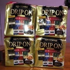 KEY COFFEE ドリップバッグの画像
