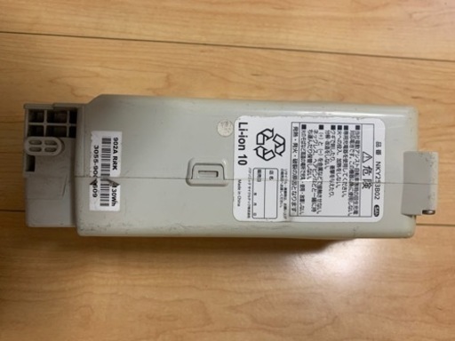Panasonic （NKY253B02） 電動自転車用リサイクル済みバッテリー　値下げします❗️