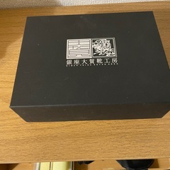 銀座大賀靴工房BootBlack シューケア スターターセット（...