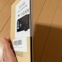 【新品】iPhone 6、6sガラス  フィルムの画像