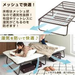 パイプベッド 折りたたみ ベッド パイプ シングルパイプベッド ...