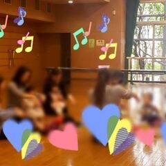 【二子玉川】✨プリマミューズ音楽教室 ✨の画像