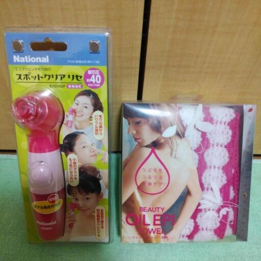 2点 スポットクリア･リセ(毛穴吸引器) \u0026 マイクロファイバー洗体タオル【未使用】