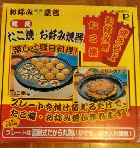 ✨未使用✨