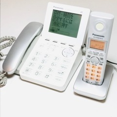 Panasonic パナソニック デジタルコードレス電話機 子機...