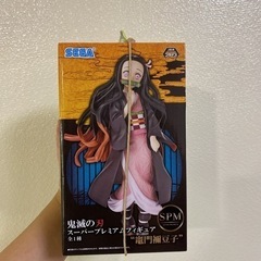 鬼滅の刃スーパープレミアムフィギュア竈　門禰豆子