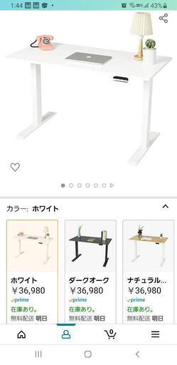 Sunon 電動式昇降デスク 2モーター 立って仕事 障害物検知 高度メモリー機能付き 幅120cmX奥行60cm スタンディングデスク S57WH\n\n