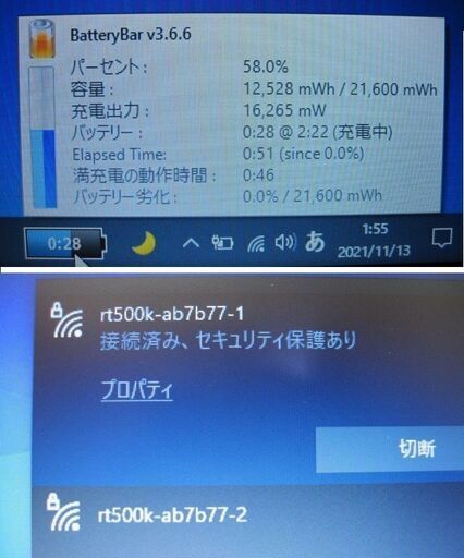 参考出品-2　/富士通 LIFEBOOK A561D　Win10Pro-Core i3-2330M/2.20GHz メモリー8GB新古品SSD120G-無線LAN子機-DVD-RW-office2016