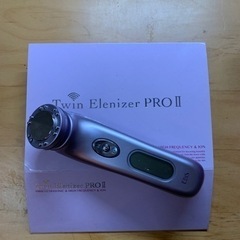 美顔器　ツインエレナイザーPRO2　（説明書・箱・付属品全てあり）の画像