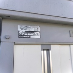 イナバ物置　NX-40S 幅2210 奥行1790 高さ2075の画像