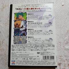 【DVD】ONE PIECE　FILM Zの画像