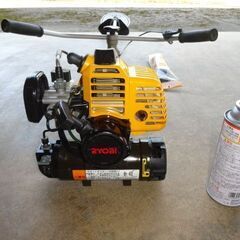 新品RYOBI ガス式エンジン刈払い機 EKG-226 訳あり！草刈機/芝刈