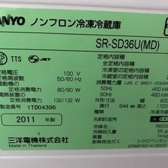 SANYO   冷蔵庫　355L  品番SR-ST36Uの画像