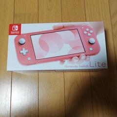 お取引中）任天堂スイッチ ライト 新品 未開封 おまけ付き