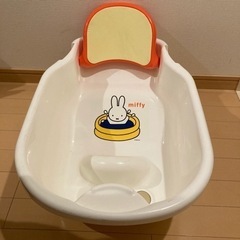 ベビーバスの画像
