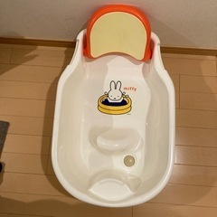 ベビーバス