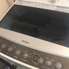 46リットル　洗濯機