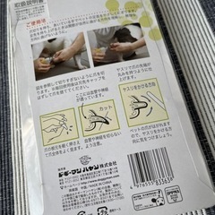★ドギーマン、犬用爪切り&爪ヤスリset！の画像