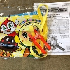 アンパンマン　ジャングルジムの画像